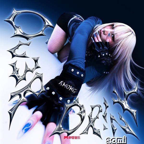 Image Cover